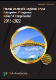 Regional Gross Domestic Product Of Pringsewu Regency By Expenditure 2018-2022