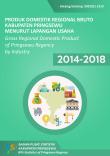 Produk Domestik Regional Bruto Kabupaten Pringsewu Menurut Lapangan Usaha 2014-2018